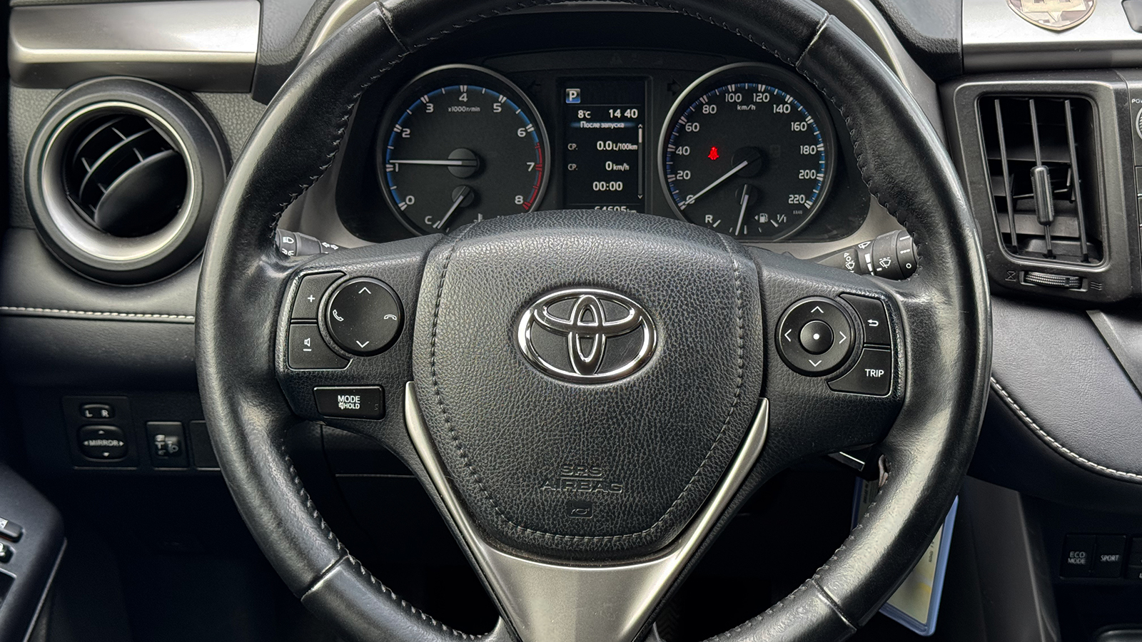 Toyota RAV4 2017 року з пробігом 64536 км, Універсал, Тойота Центр Рівне "Агат Авто", м.Рівне - 960300 ГРН | Фото № 12