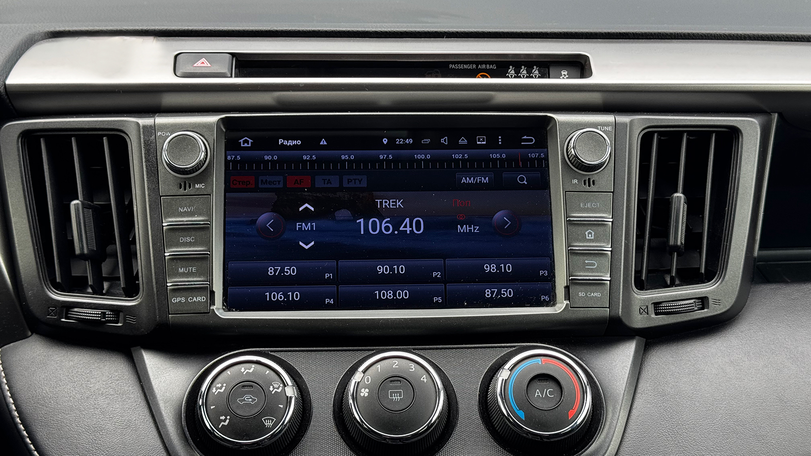 Toyota RAV4 2017 року з пробігом 64536 км, Універсал, Тойота Центр Рівне "Агат Авто", м.Рівне - 960300 ГРН | Фото № 14