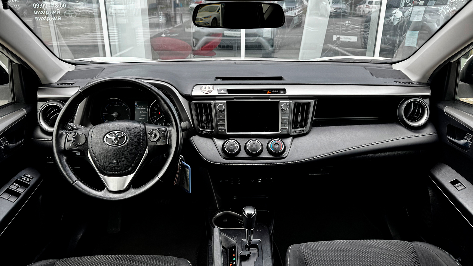 Toyota RAV4 2017 року з пробігом 64536 км, Універсал, Тойота Центр Рівне "Агат Авто", м.Рівне - 960300 ГРН | Фото № 19