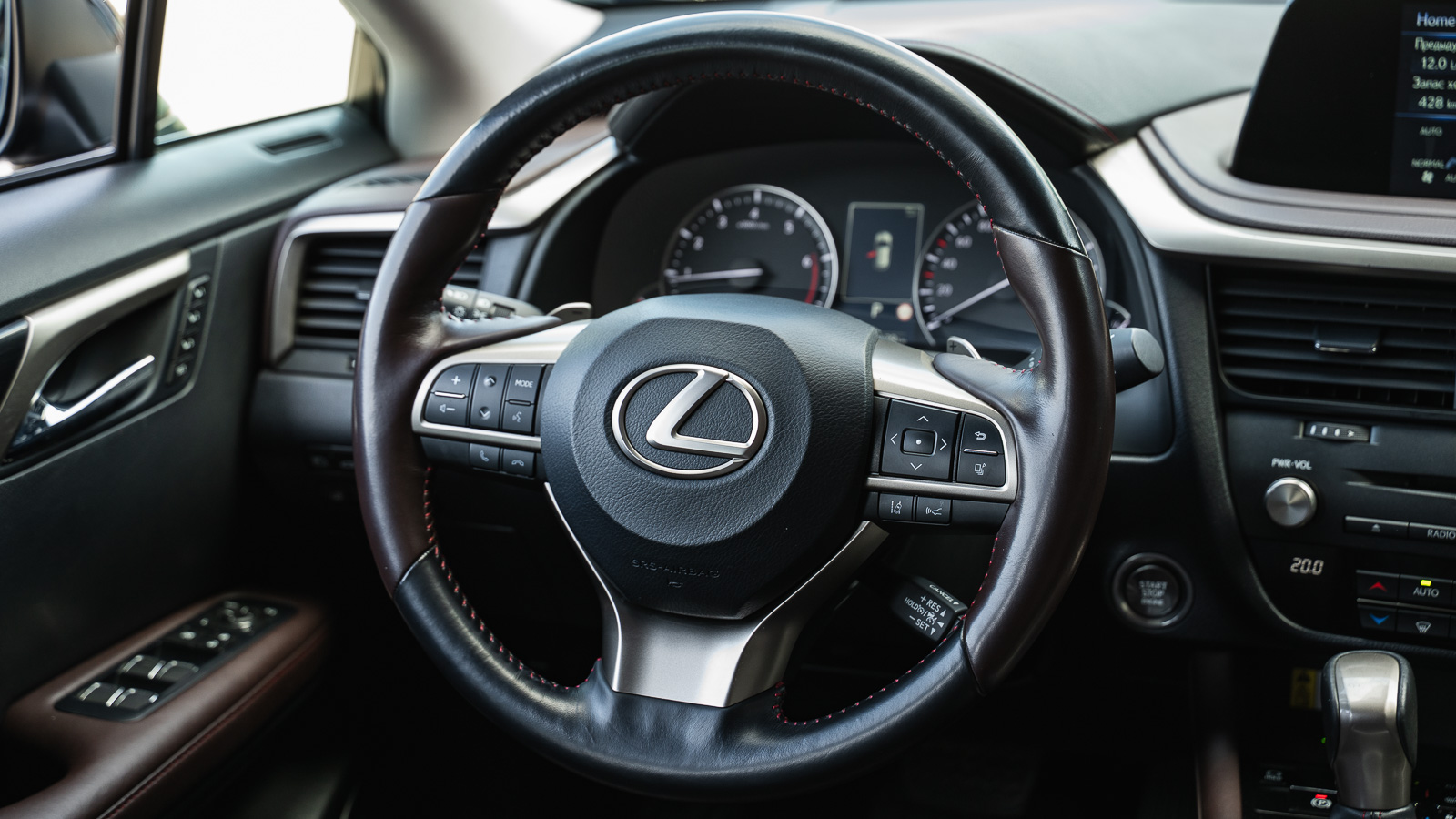 Lexus RX 2019 року з пробігом 89939 км, Універсал, Лексус Дніпро, м.Дніпро - 1857250 ГРН | Фото № 9