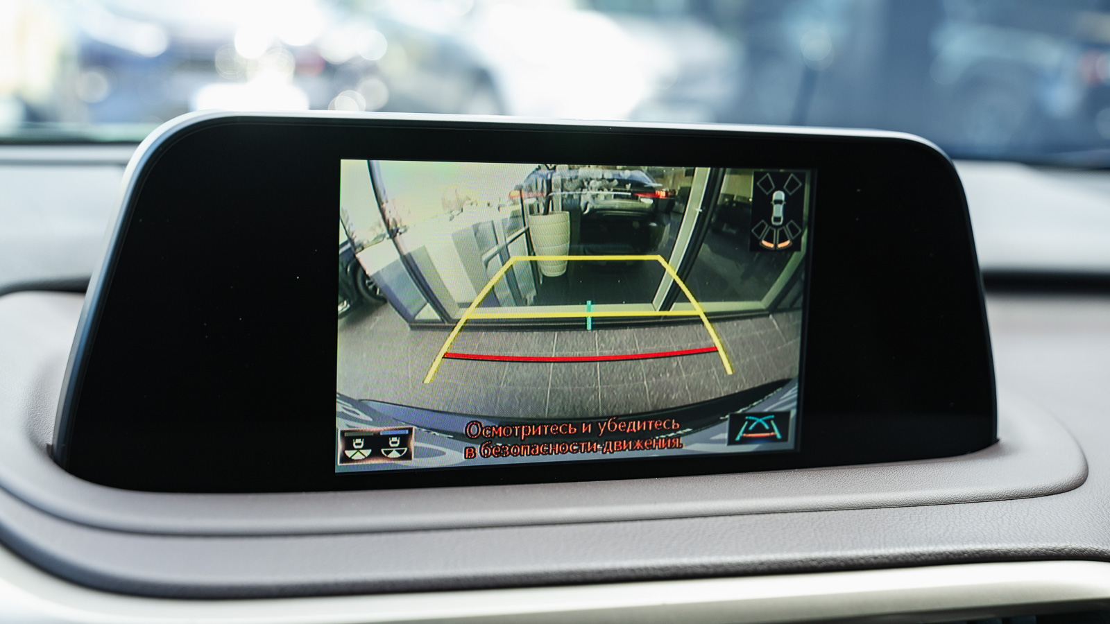 Lexus RX 2019 року з пробігом 89939 км, Універсал, Лексус Дніпро, м.Дніпро - 1857250 ГРН | Фото № 16