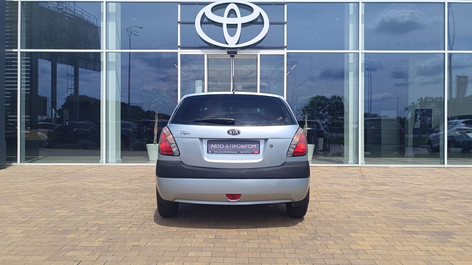 Інші авто KIA RIO 2007 року з пробігом 88823 км, Хетчбек, Тойота Центр Київ «ВІДІ Аеропорт», м.Київ - 230000 ГРН | Фото № 4