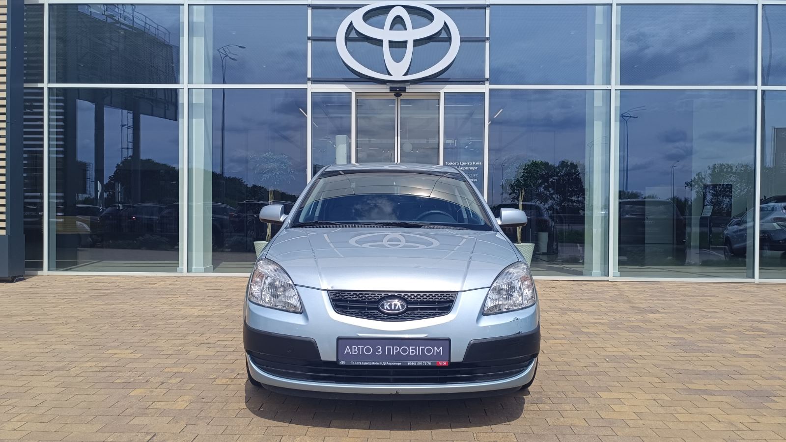 Інші авто KIA RIO 2007 року з пробігом 88823 км, Хетчбек, Тойота Центр Київ «ВІДІ Аеропорт», м.Київ - 230000 ГРН | Фото № 5