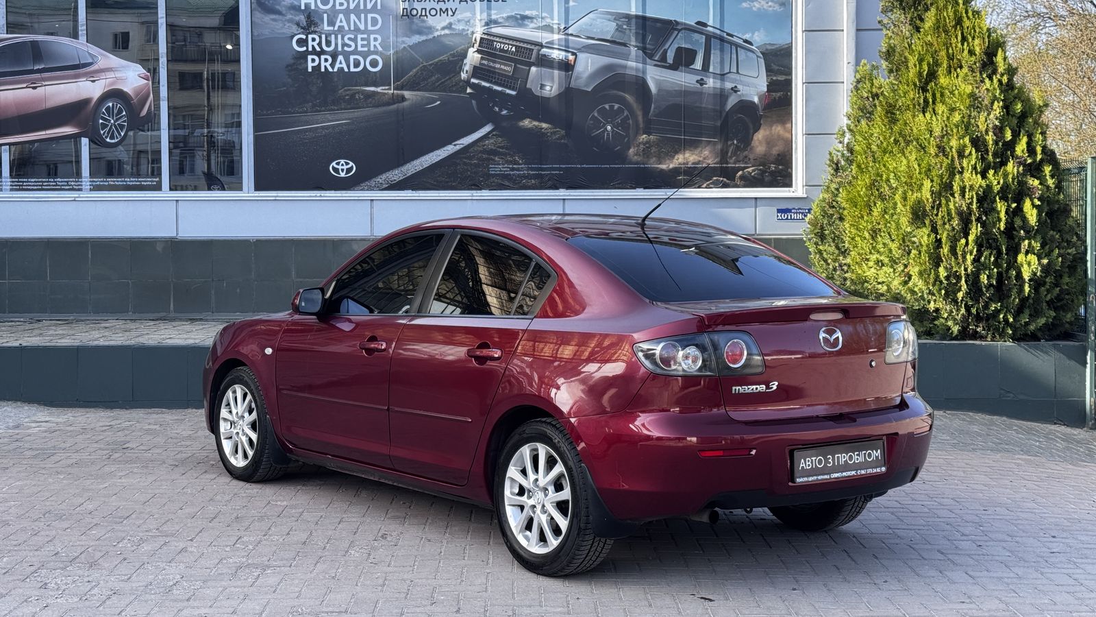 Інші авто MAZDA 3 2008 року з пробігом 200150 км, Седан, Тойота Центр Чернівці "Олімп-Моторс", м.Чернівці - 270000 ГРН | Фото № 2