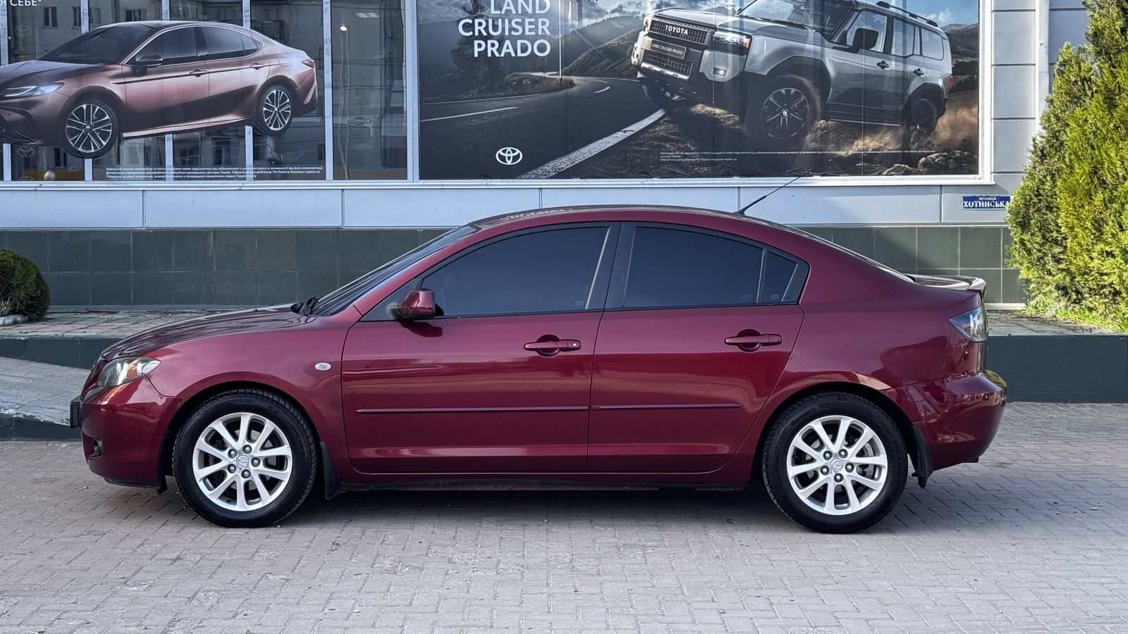 Інші авто MAZDA 3 2008 року з пробігом 200150 км, Седан, Тойота Центр Чернівці "Олімп-Моторс", м.Чернівці - 270000 ГРН | Фото № 3