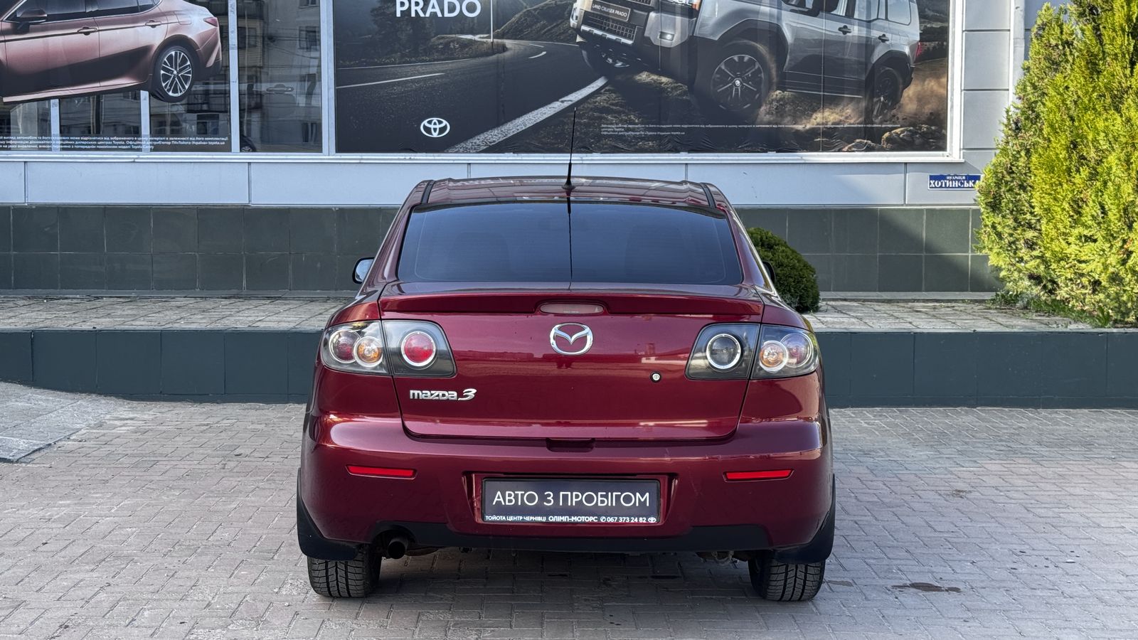 Інші авто MAZDA 3 2008 року з пробігом 200150 км, Седан, Тойота Центр Чернівці "Олімп-Моторс", м.Чернівці - 270000 ГРН | Фото № 4