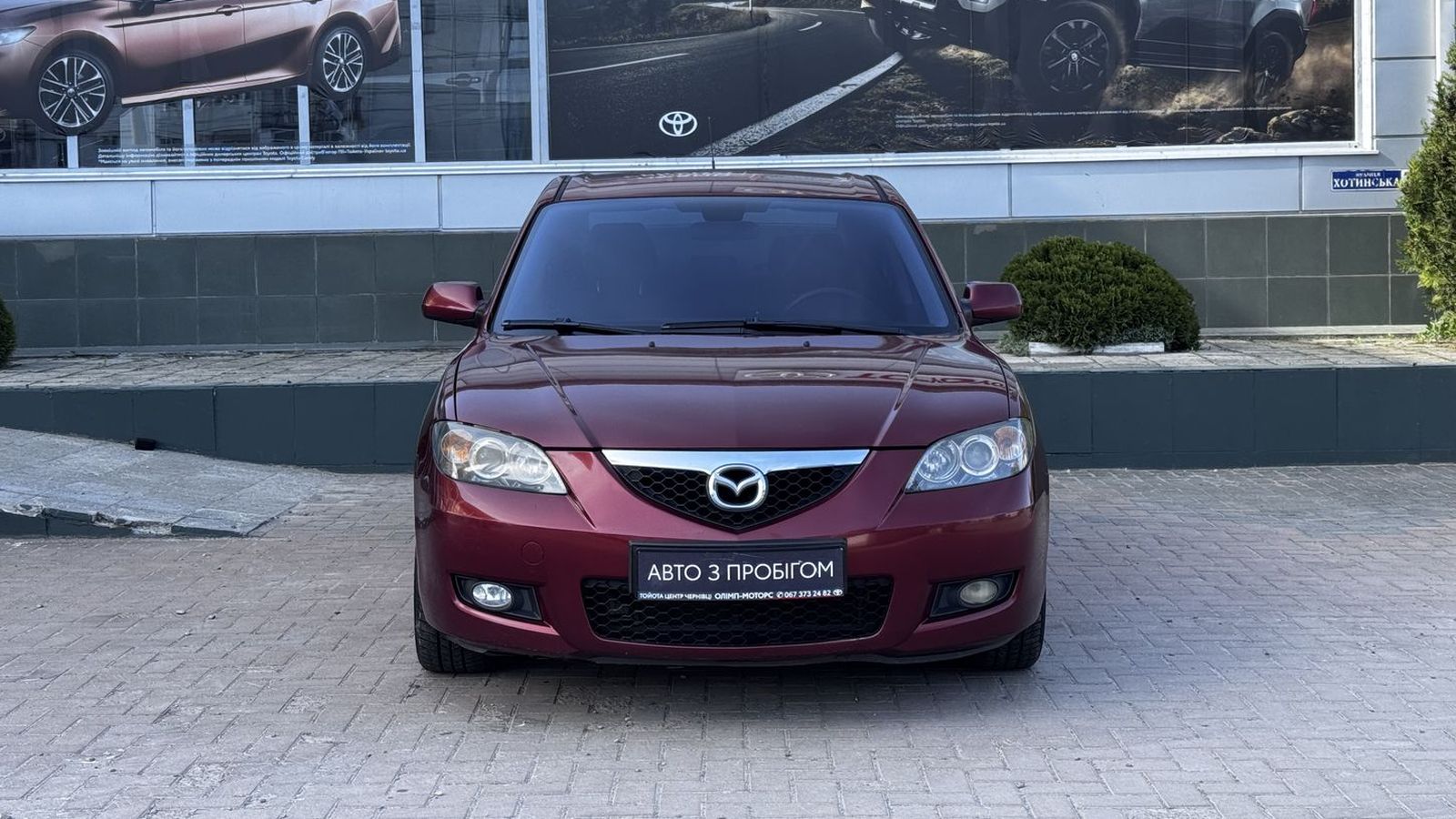 Інші авто MAZDA 3 2008 року з пробігом 200150 км, Седан, Тойота Центр Чернівці "Олімп-Моторс", м.Чернівці - 270000 ГРН | Фото № 5