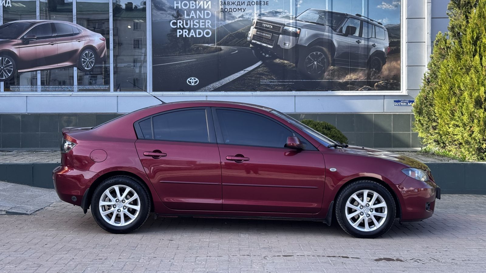 Інші авто MAZDA 3 2008 року з пробігом 200150 км, Седан, Тойота Центр Чернівці "Олімп-Моторс", м.Чернівці - 270000 ГРН | Фото № 17