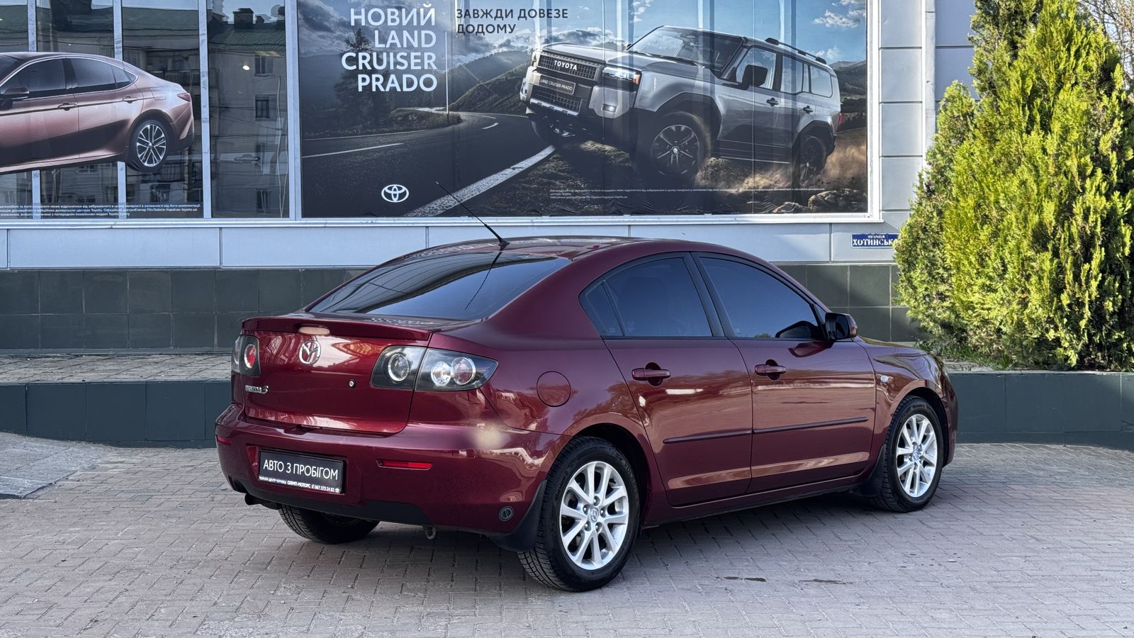 Інші авто MAZDA 3 2008 року з пробігом 200150 км, Седан, Тойота Центр Чернівці "Олімп-Моторс", м.Чернівці - 270000 ГРН | Фото № 18