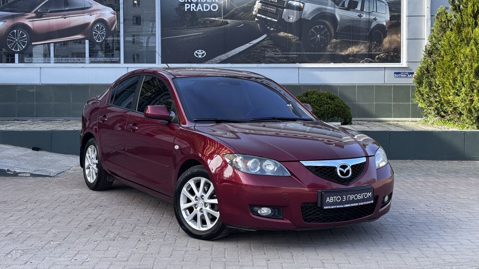 Інші авто MAZDA 3 2008 року з пробігом 200150 км, Седан, Тойота Центр Чернівці "Олімп-Моторс", м.Чернівці - 270000 ГРН | Фото № 19
