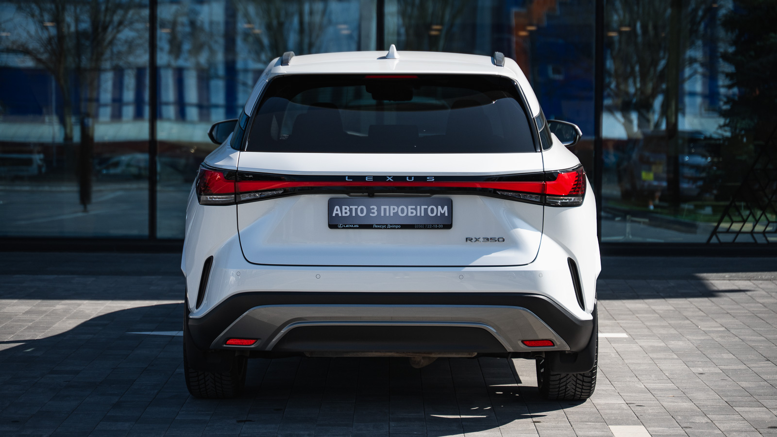 Lexus RX 2023 року з пробігом 42714 км, Універсал, Лексус Дніпро, м.Дніпро - 2840500 ГРН | Фото № 4