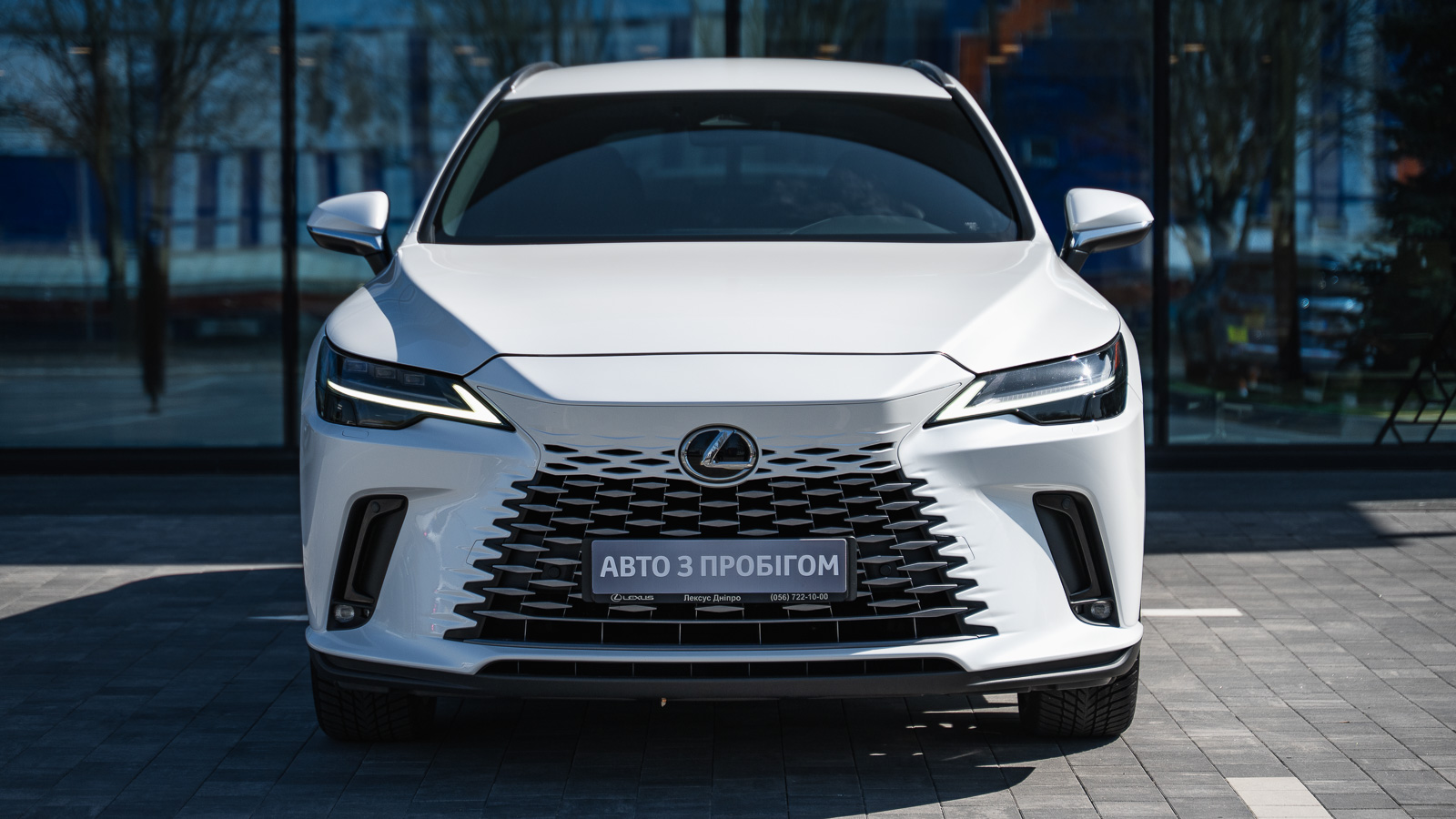 Lexus RX 2023 року з пробігом 42714 км, Універсал, Лексус Дніпро, м.Дніпро - 2840500 ГРН | Фото № 5