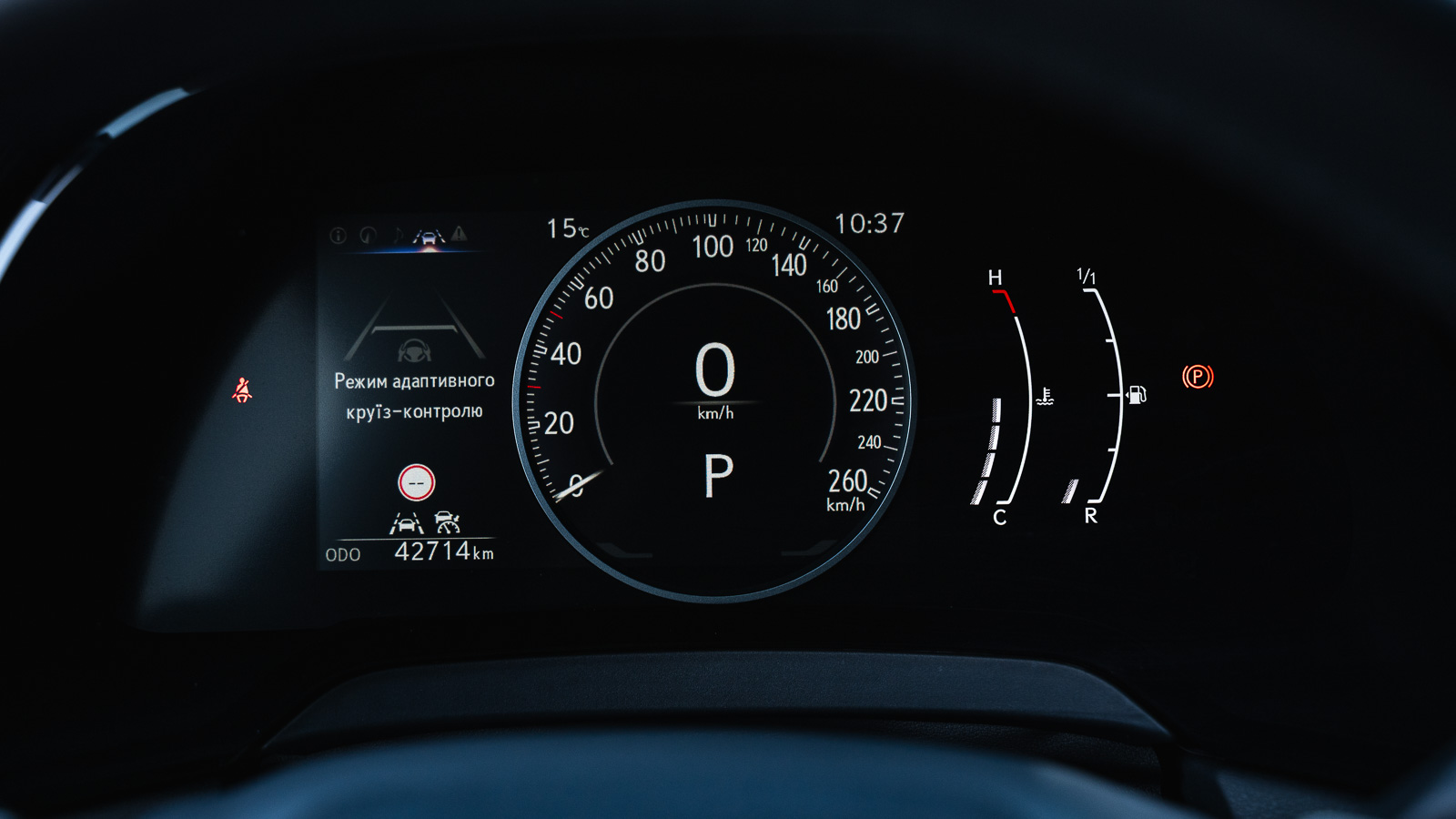 Lexus RX 2023 року з пробігом 42714 км, Універсал, Лексус Дніпро, м.Дніпро - 2840500 ГРН | Фото № 15