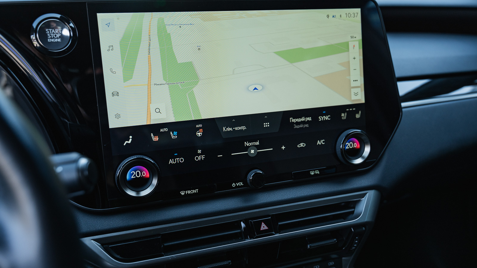 Lexus RX 2023 року з пробігом 42714 км, Універсал, Лексус Дніпро, м.Дніпро - 2840500 ГРН | Фото № 16