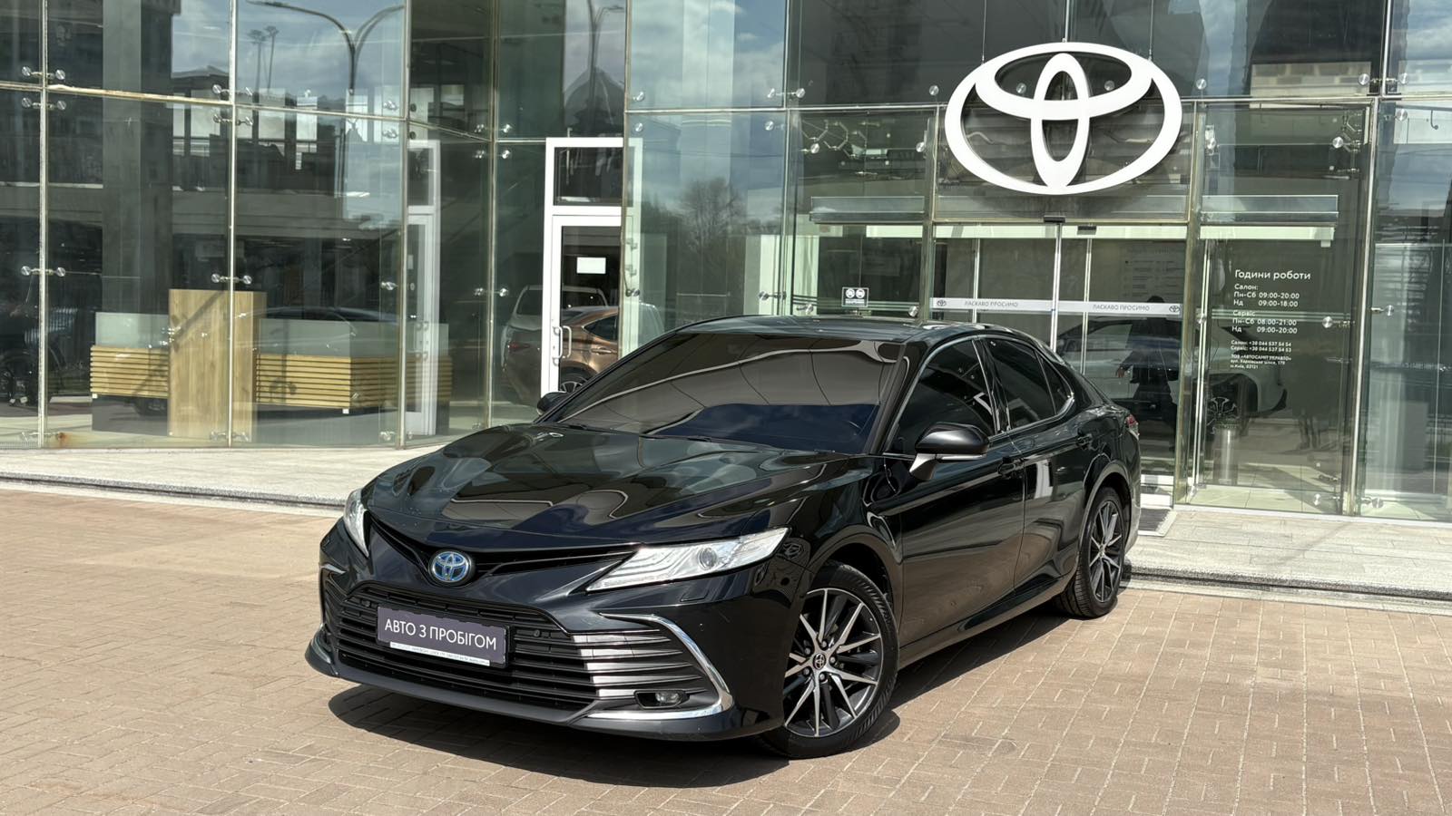 Toyota CAMRY 2021 року з пробігом 200435 км, Седан, Тойота Центр Київ "Автосаміт Укравто", м.Київ - 1191000 ГРН | Фото № 1