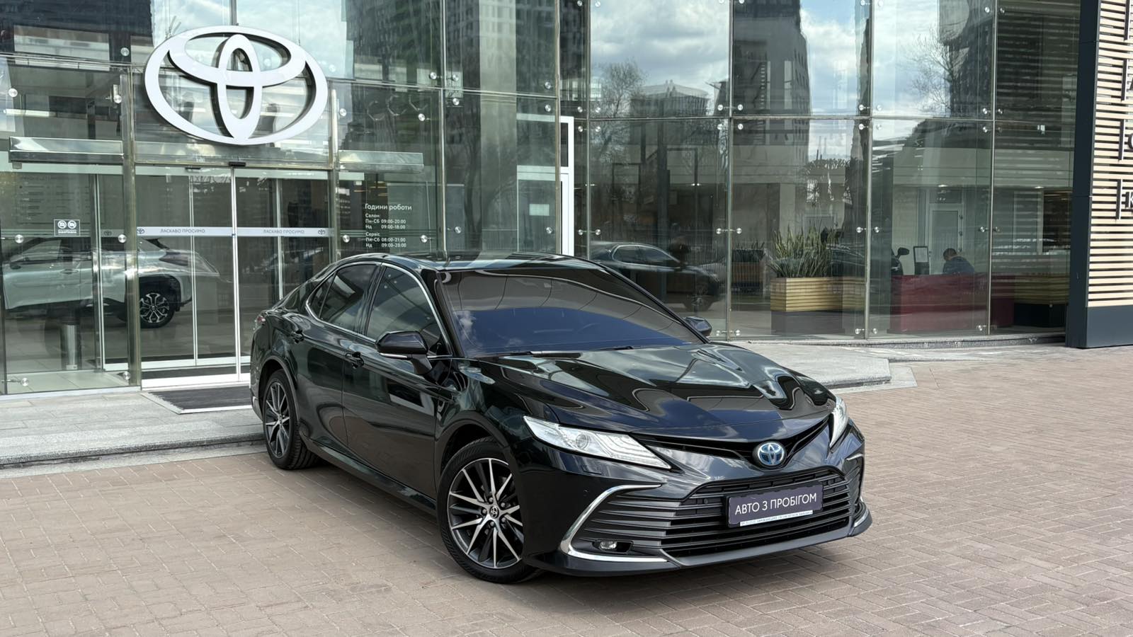 Toyota CAMRY 2021 року з пробігом 200435 км, Седан, Тойота Центр Київ "Автосаміт Укравто", м.Київ - 1191000 ГРН | Фото № 18