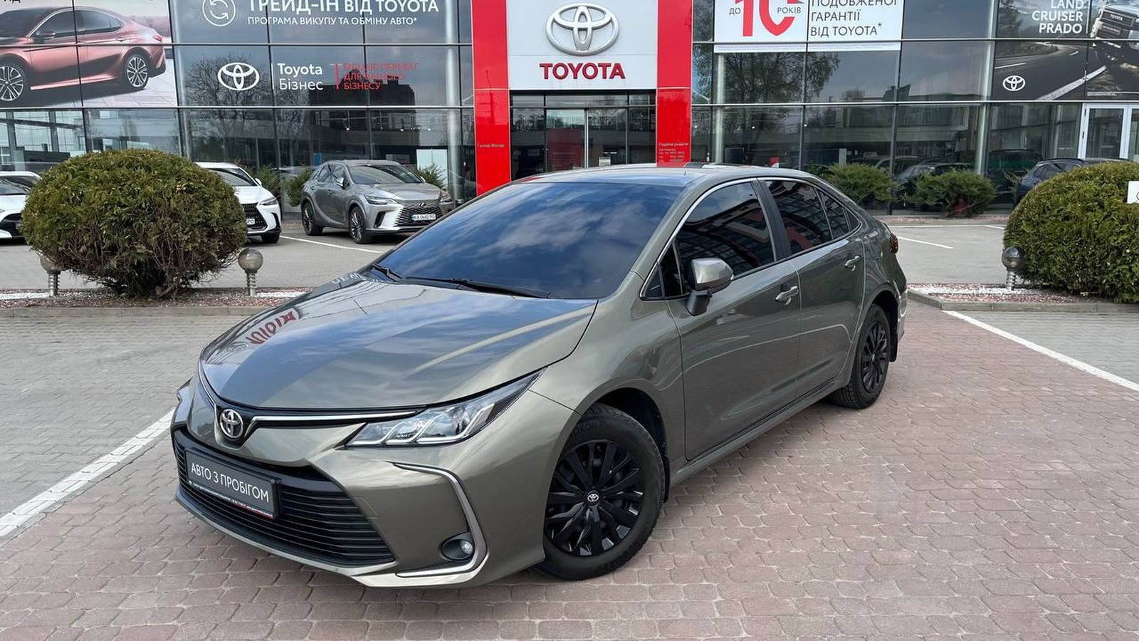 Toyota COROLLA 2021 року з пробігом 97308 км, Седан, Тойота Центр Хмельницький "Гранд Мотор", м.Хмельницький - 815000 ГРН | Фото № 1