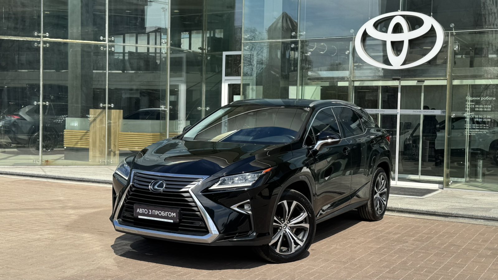 Lexus RX 2018 року з пробігом 80126 км, Універсал, Тойота Центр Київ "Автосаміт Укравто", м.Київ - 1730000 ГРН | Фото № 1