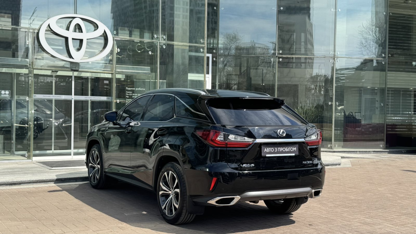 Lexus RX 2018 року з пробігом 80126 км, Універсал, Тойота Центр Київ "Автосаміт Укравто", м.Київ - 1730000 ГРН | Фото № 2