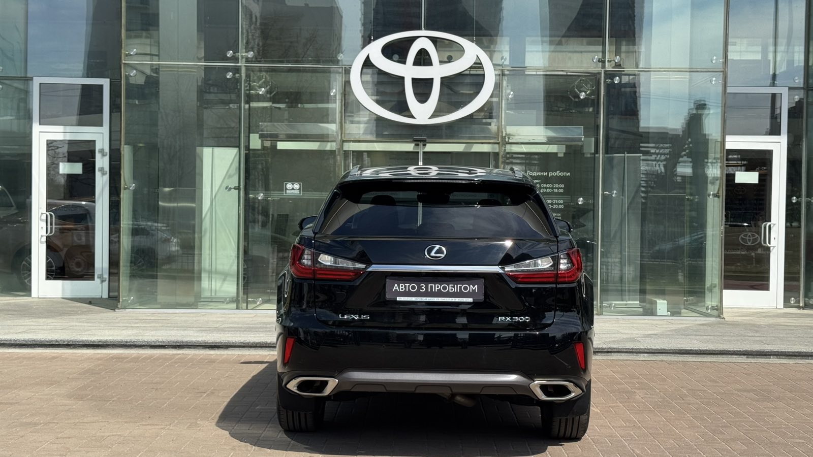 Lexus RX 2018 року з пробігом 80126 км, Універсал, Тойота Центр Київ "Автосаміт Укравто", м.Київ - 1730000 ГРН | Фото № 4