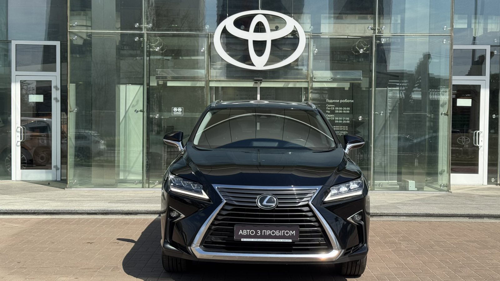 Lexus RX 2018 року з пробігом 80126 км, Універсал, Тойота Центр Київ "Автосаміт Укравто", м.Київ - 1730000 ГРН | Фото № 5