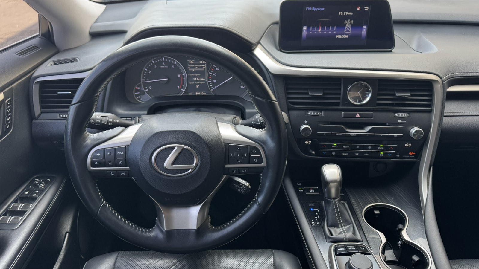 Lexus RX 2018 року з пробігом 80126 км, Універсал, Тойота Центр Київ "Автосаміт Укравто", м.Київ - 1730000 ГРН | Фото № 9