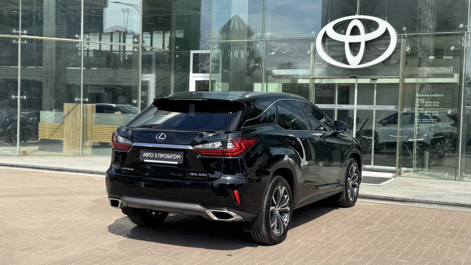 Lexus RX 2018 року з пробігом 80126 км, Універсал, Тойота Центр Київ "Автосаміт Укравто", м.Київ - 1730000 ГРН | Фото № 17