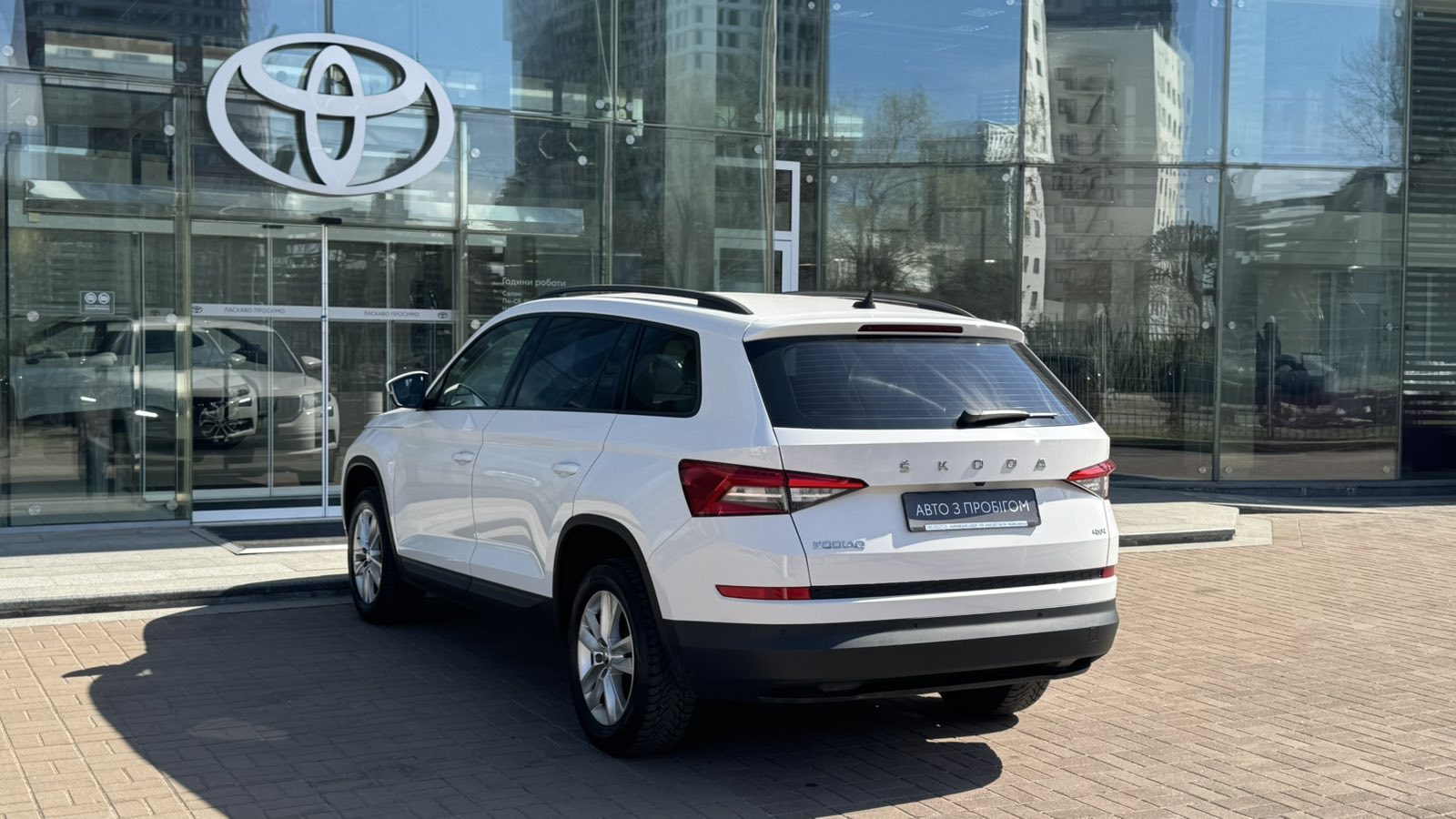 Інші авто SKODA Kodiaq 2020 року з пробігом 178450 км, Універсал, Тойота Центр Київ "Автосаміт Укравто", м.Київ - 1135000 ГРН | Фото № 2