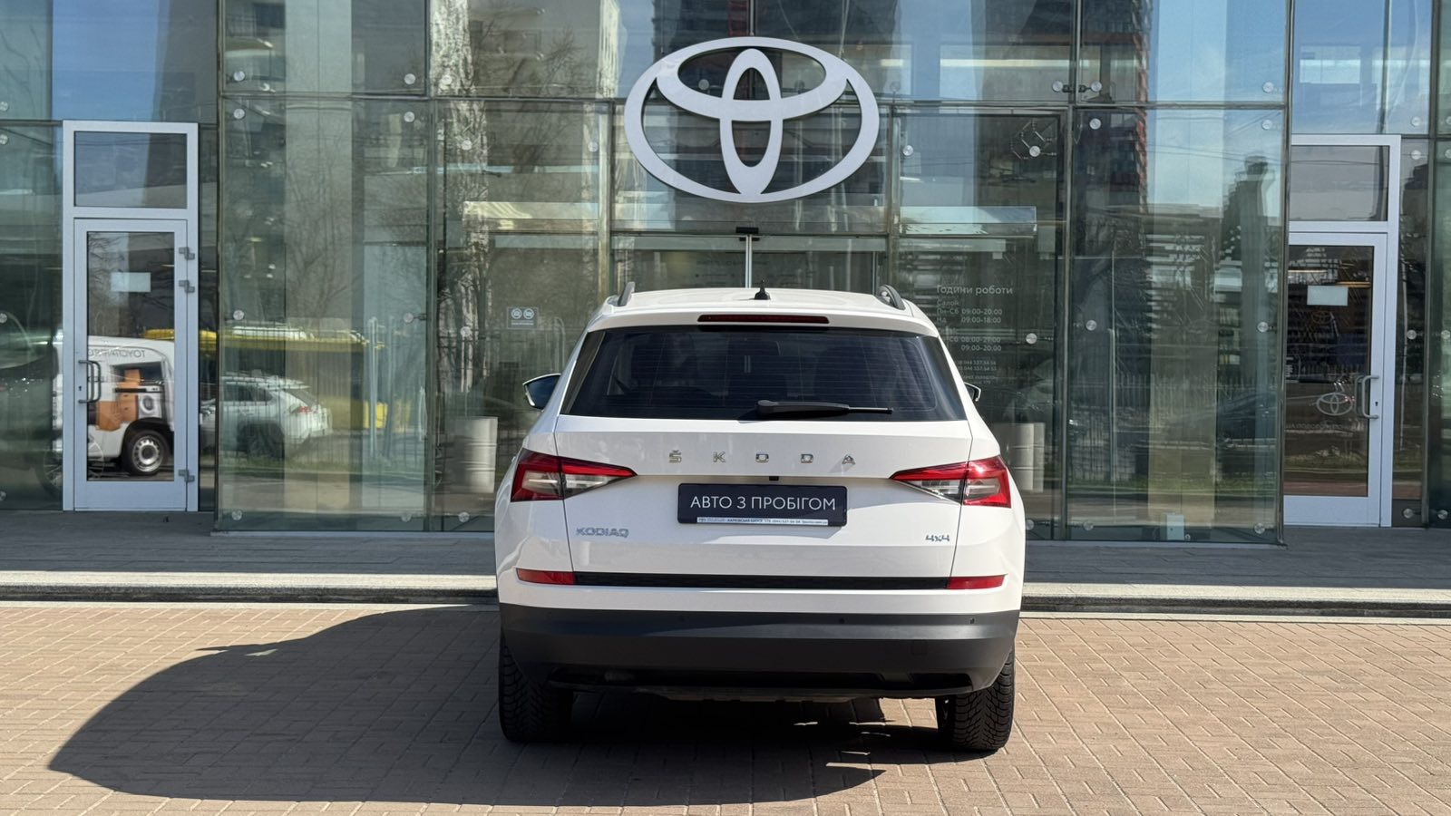 Інші авто SKODA Kodiaq 2020 року з пробігом 178450 км, Універсал, Тойота Центр Київ "Автосаміт Укравто", м.Київ - 1135000 ГРН | Фото № 4