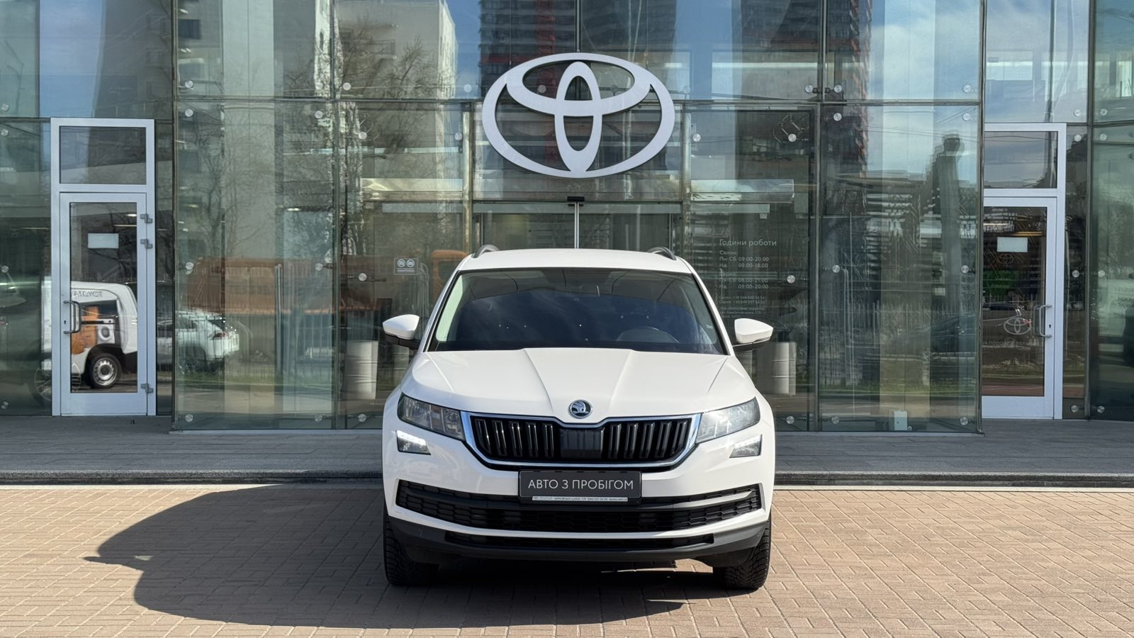 Інші авто SKODA Kodiaq 2020 року з пробігом 178450 км, Універсал, Тойота Центр Київ "Автосаміт Укравто", м.Київ - 1135000 ГРН | Фото № 5