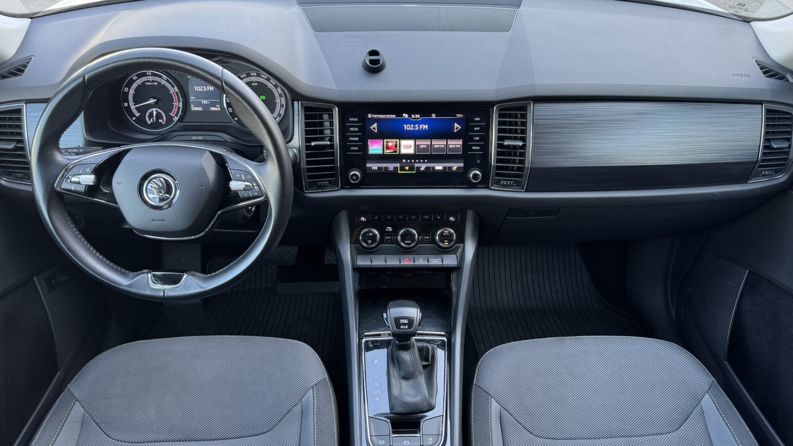 Інші авто SKODA Kodiaq 2020 року з пробігом 178450 км, Універсал, Тойота Центр Київ "Автосаміт Укравто", м.Київ - 1135000 ГРН | Фото № 8