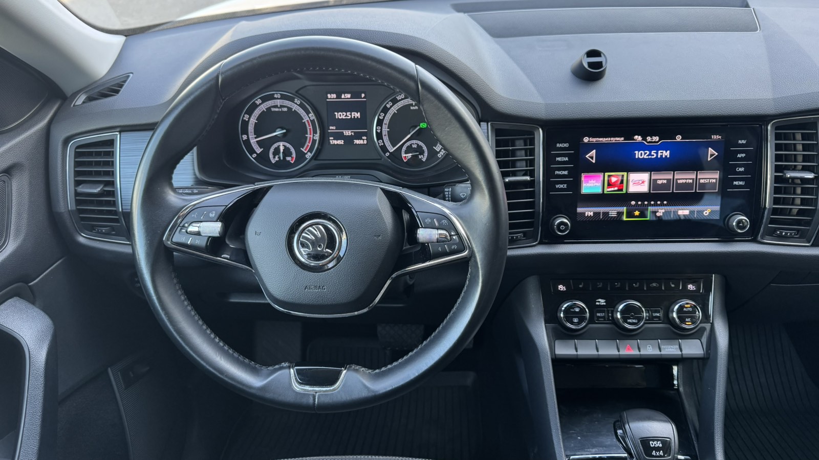 Інші авто SKODA Kodiaq 2020 року з пробігом 178450 км, Універсал, Тойота Центр Київ "Автосаміт Укравто", м.Київ - 1135000 ГРН | Фото № 9