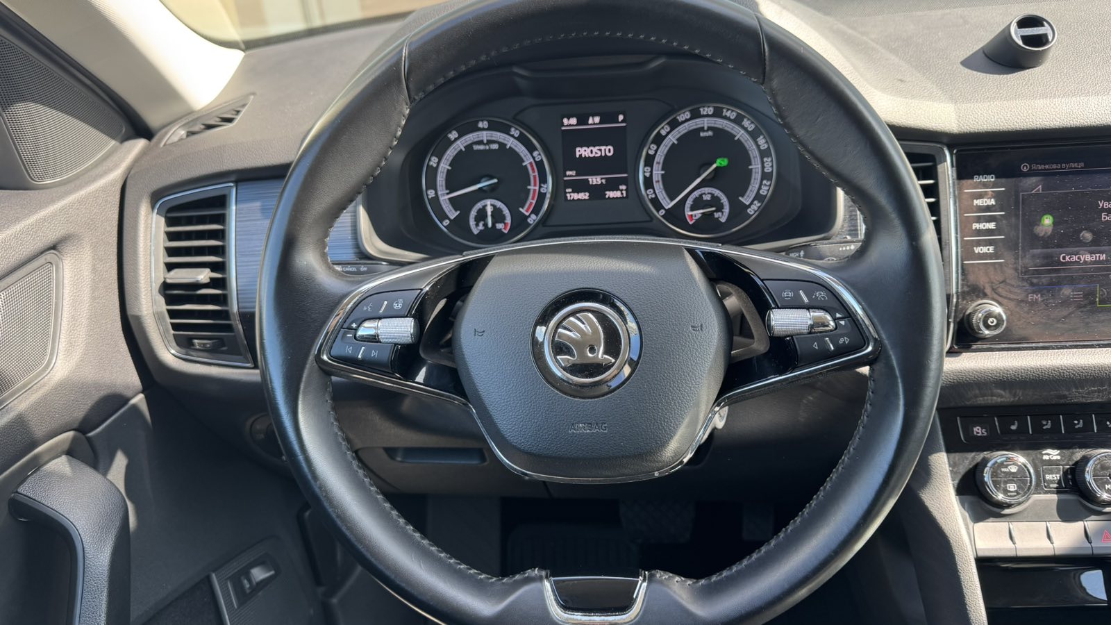 Інші авто SKODA Kodiaq 2020 року з пробігом 178450 км, Універсал, Тойота Центр Київ "Автосаміт Укравто", м.Київ - 1135000 ГРН | Фото № 13