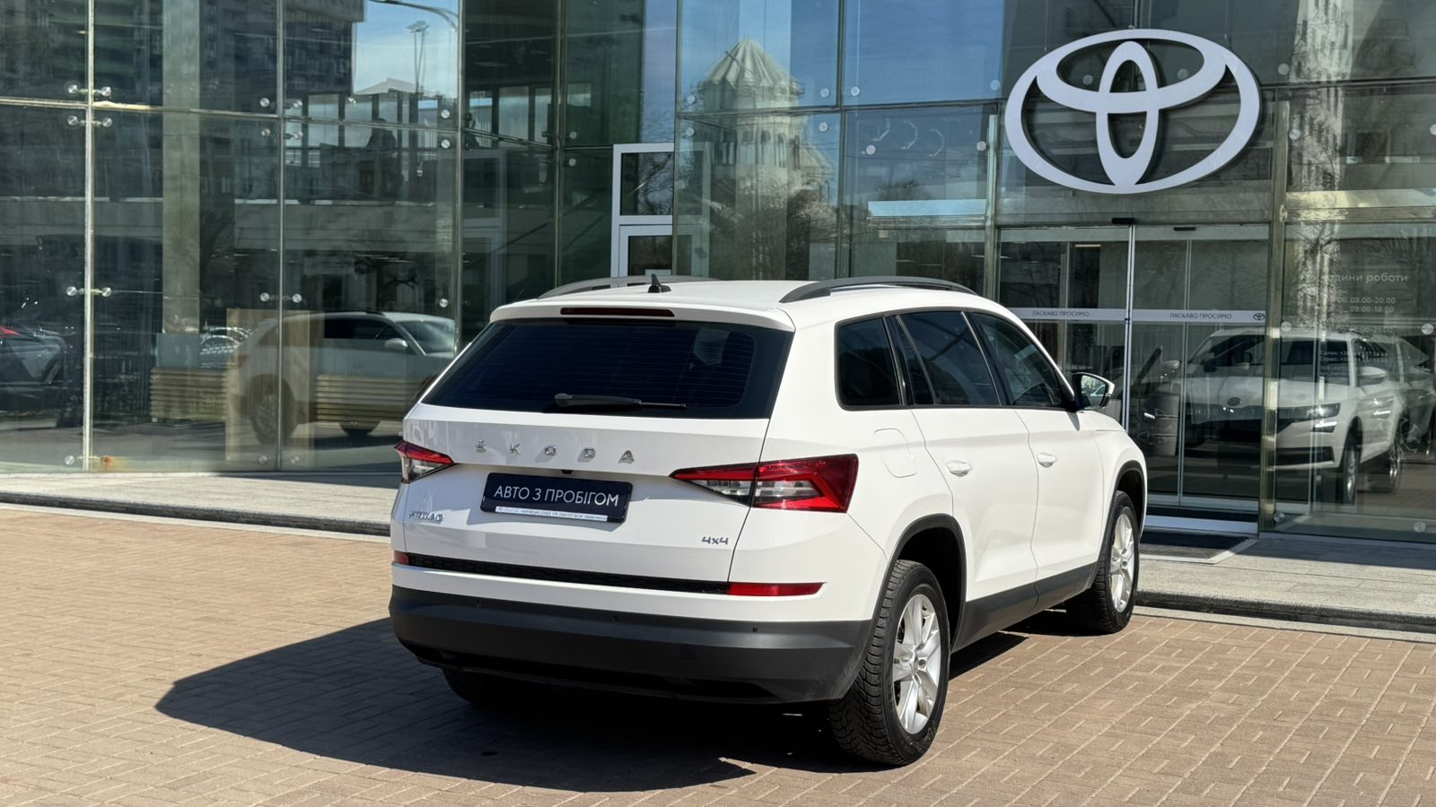 Інші авто SKODA Kodiaq 2020 року з пробігом 178450 км, Універсал, Тойота Центр Київ "Автосаміт Укравто", м.Київ - 1135000 ГРН | Фото № 17