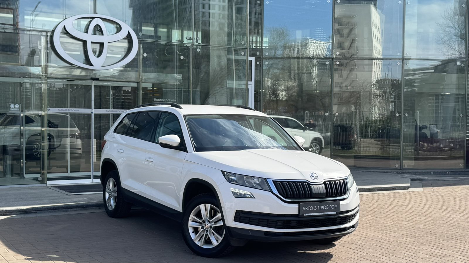 Інші авто SKODA Kodiaq 2020 року з пробігом 178450 км, Універсал, Тойота Центр Київ "Автосаміт Укравто", м.Київ - 1135000 ГРН | Фото № 18
