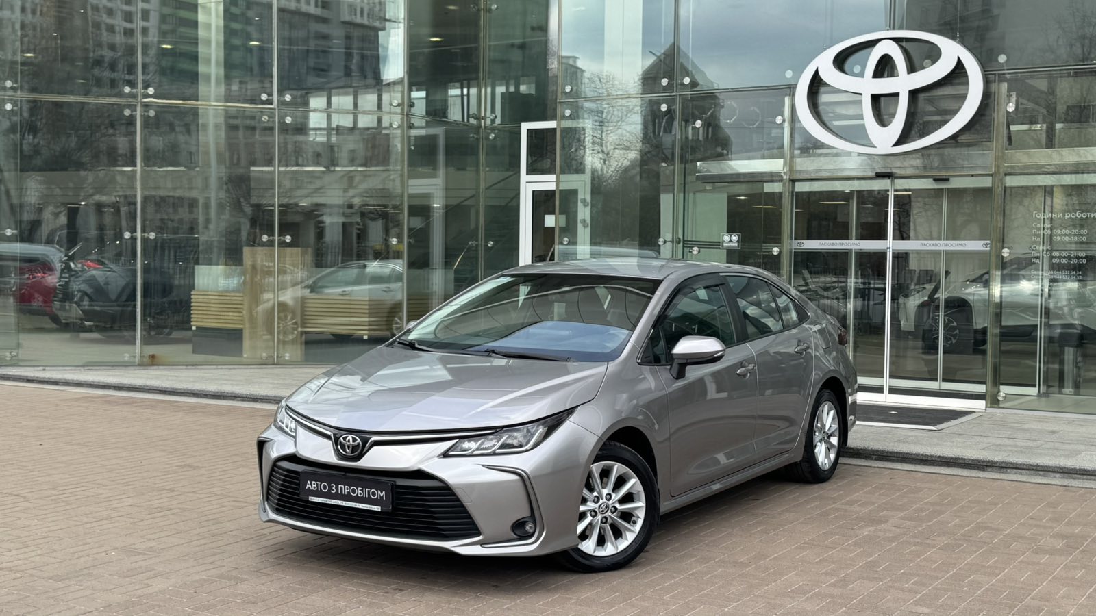 Toyota COROLLA 2021 року з пробігом 81941 км, Седан, Тойота Центр Київ "Автосаміт Укравто", м.Київ - 1152750 ГРН | Фото № 1