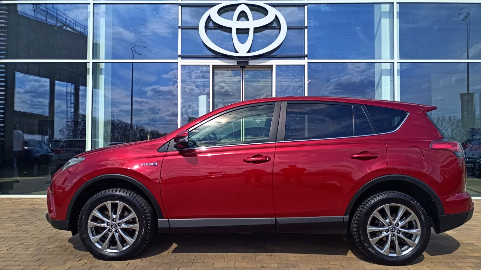 Toyota RAV4 2017 року з пробігом 202117 км, Універсал, Тойота Центр Київ «ВІДІ Аеропорт», м.Київ - 1000000 ГРН | Фото № 3