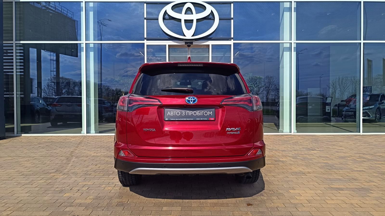 Toyota RAV4 2017 року з пробігом 202117 км, Універсал, Тойота Центр Київ «ВІДІ Аеропорт», м.Київ - 1000000 ГРН | Фото № 4