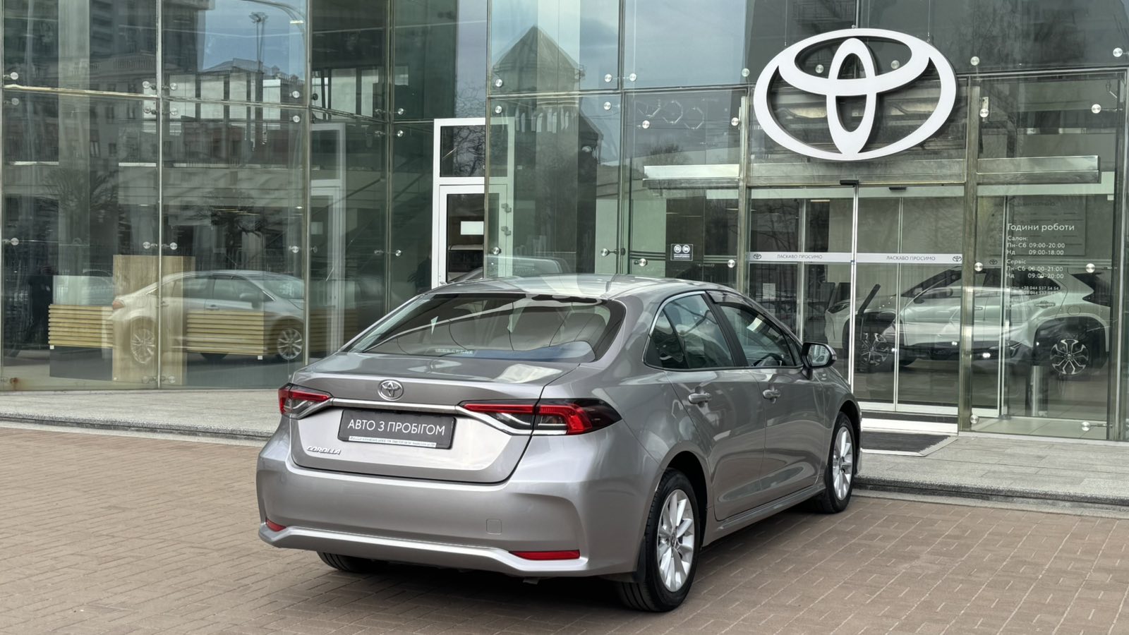 Toyota COROLLA 2021 року з пробігом 81941 км, Седан, Тойота Центр Київ "Автосаміт Укравто", м.Київ - 1152750 ГРН | Фото № 16