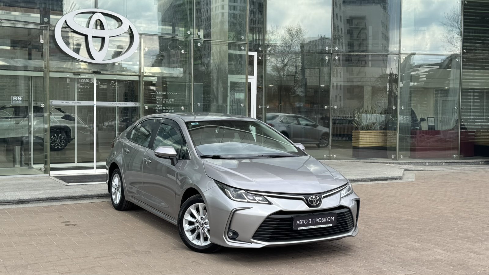 Toyota COROLLA 2021 року з пробігом 81941 км, Седан, Тойота Центр Київ "Автосаміт Укравто", м.Київ - 1152750 ГРН | Фото № 17