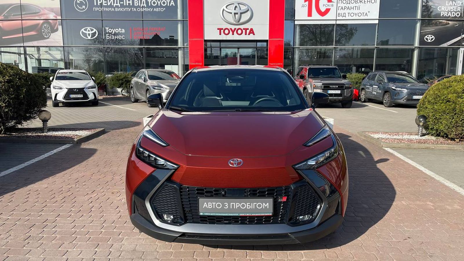 Toyota C-HR 2025 року з пробігом 776 км, Хетчбек, Тойота Центр Хмельницький "Гранд Мотор", м.Хмельницький - 1834000 ГРН | Фото № 5