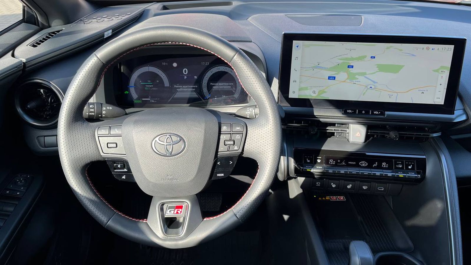 Toyota C-HR 2025 року з пробігом 776 км, Хетчбек, Тойота Центр Хмельницький "Гранд Мотор", м.Хмельницький - 1834000 ГРН | Фото № 9