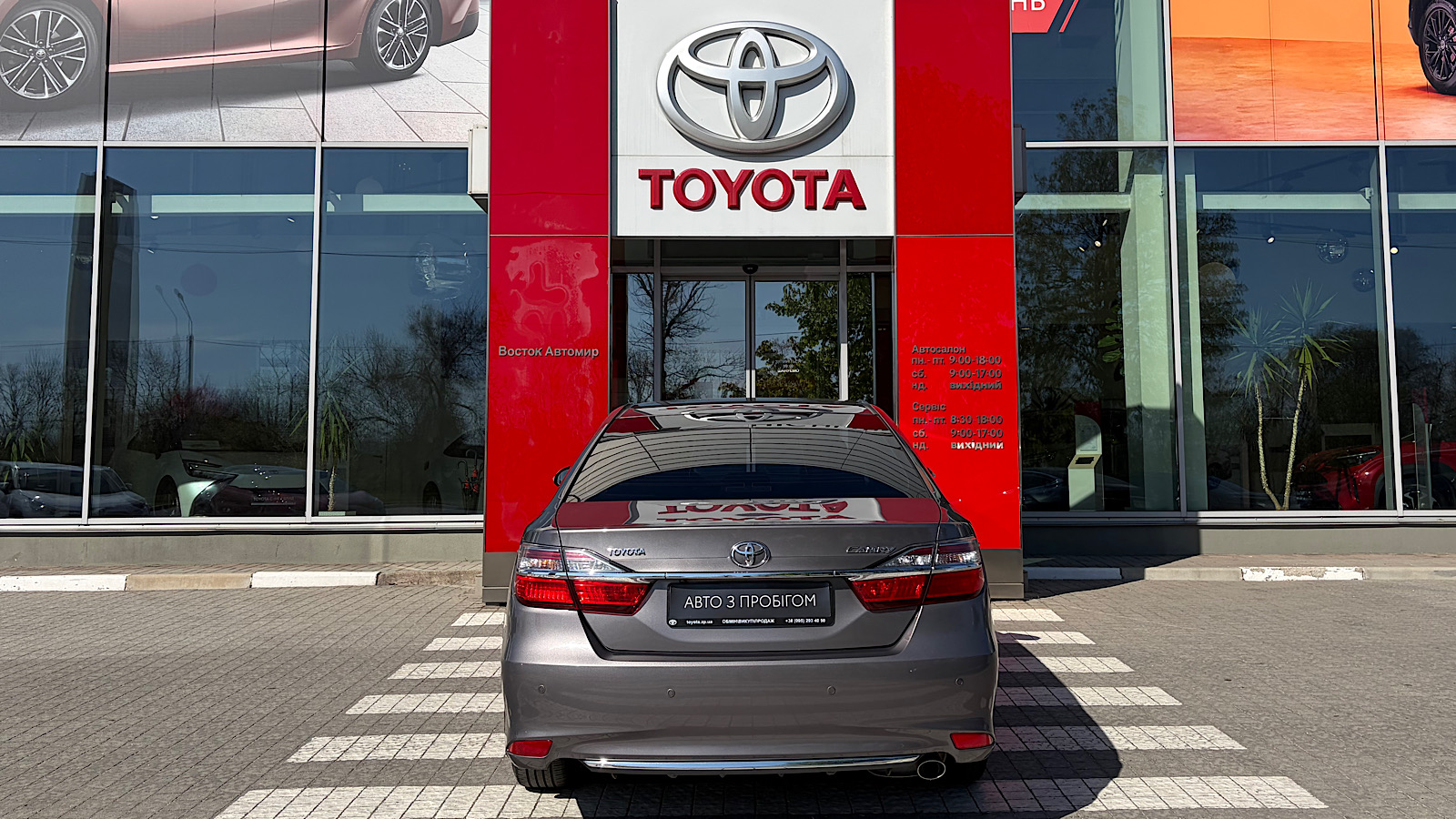 Toyota CAMRY 2017 року з пробігом 95051 км, Седан, Тойота Центр Запоріжжя "Восток Автомир", м.Запоріжжя - 749700 ГРН | Фото № 4