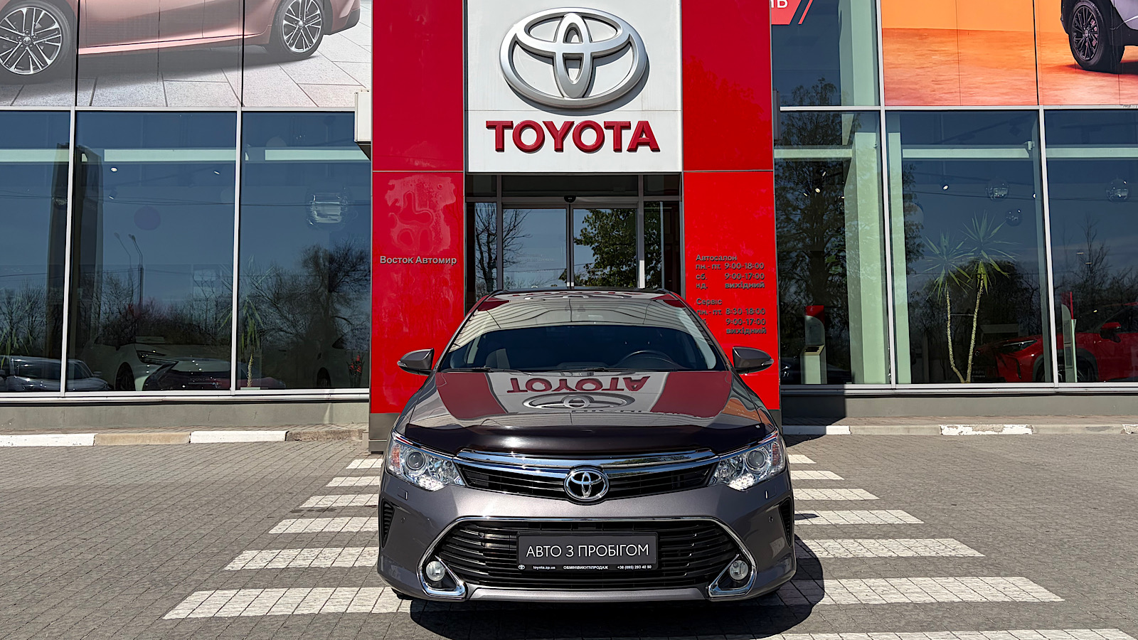 Toyota CAMRY 2017 року з пробігом 95051 км, Седан, Тойота Центр Запоріжжя "Восток Автомир", м.Запоріжжя - 749700 ГРН | Фото № 5