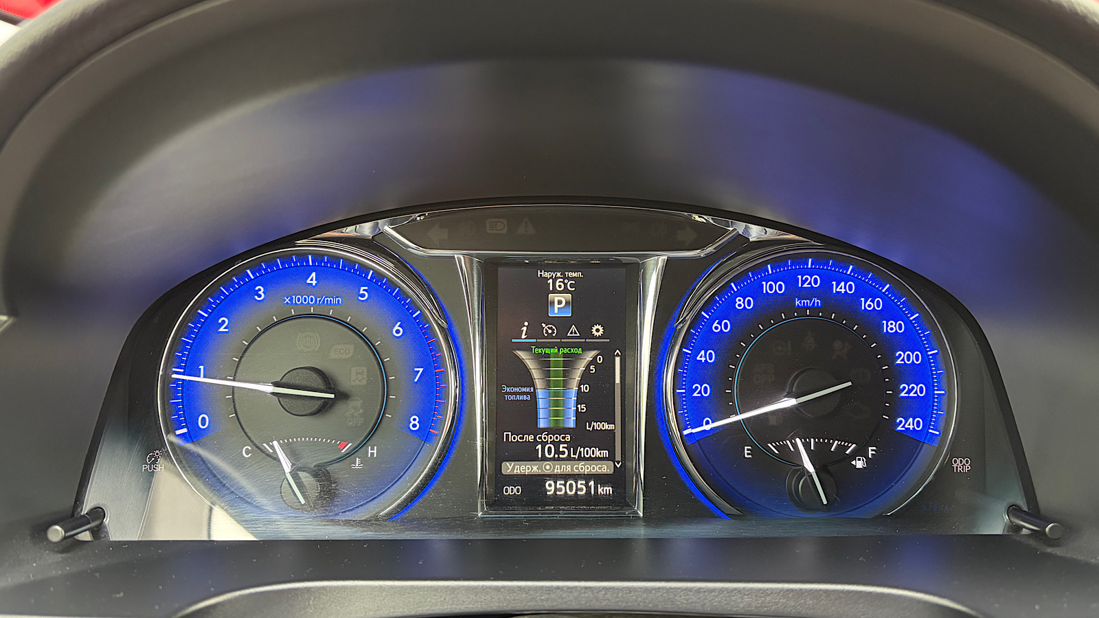 Toyota CAMRY 2017 року з пробігом 95051 км, Седан, Тойота Центр Запоріжжя "Восток Автомир", м.Запоріжжя - 749700 ГРН | Фото № 14