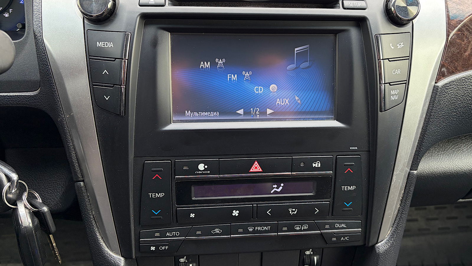 Toyota CAMRY 2017 року з пробігом 95051 км, Седан, Тойота Центр Запоріжжя "Восток Автомир", м.Запоріжжя - 749700 ГРН | Фото № 15