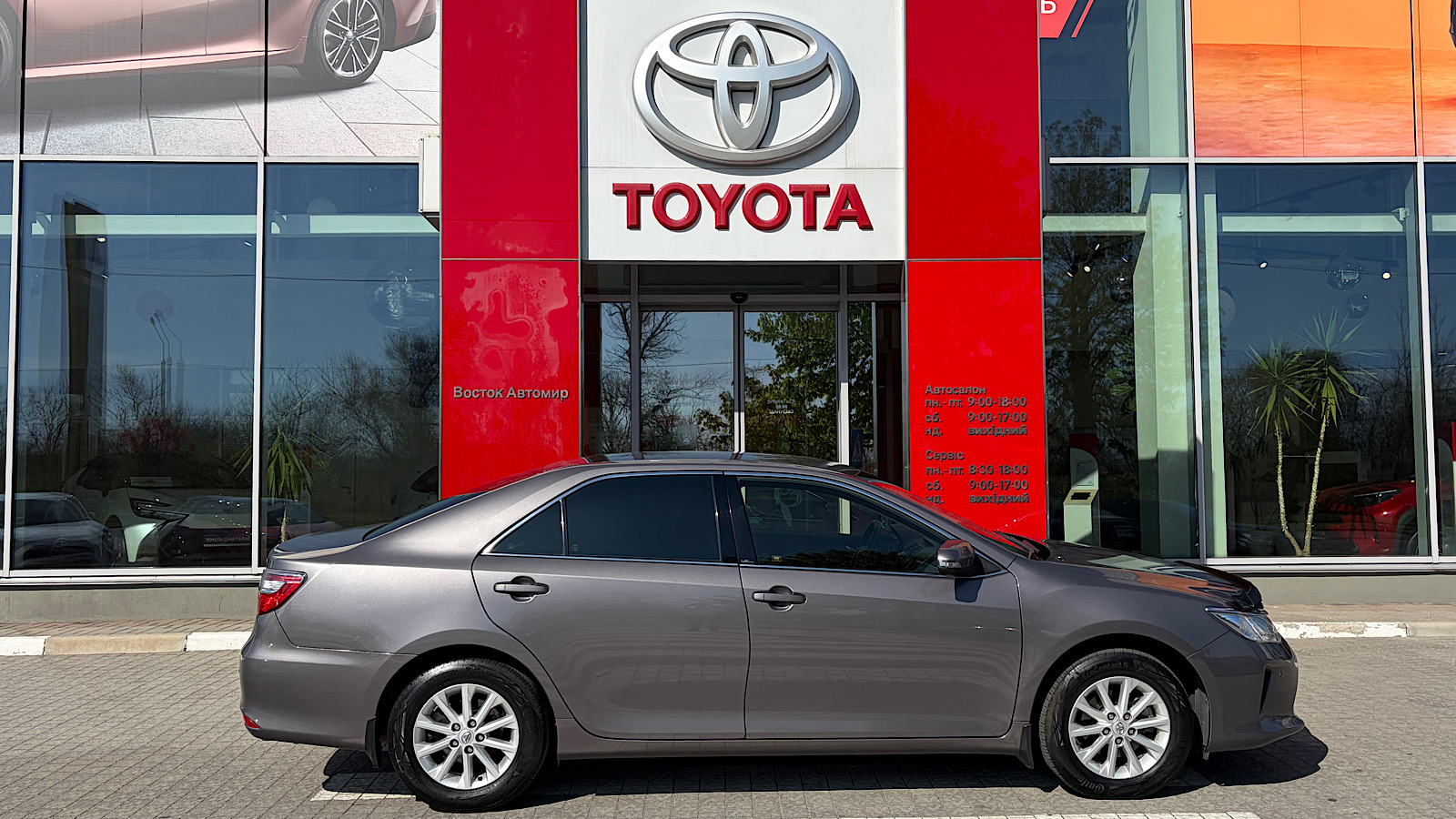 Toyota CAMRY 2017 року з пробігом 95051 км, Седан, Тойота Центр Запоріжжя "Восток Автомир", м.Запоріжжя - 749700 ГРН | Фото № 17