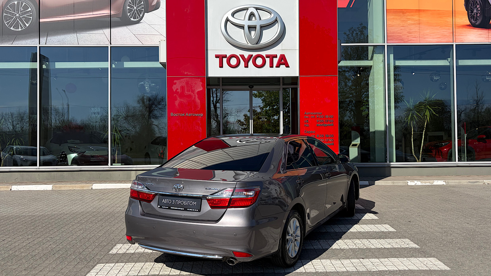 Toyota CAMRY 2017 року з пробігом 95051 км, Седан, Тойота Центр Запоріжжя "Восток Автомир", м.Запоріжжя - 749700 ГРН | Фото № 18