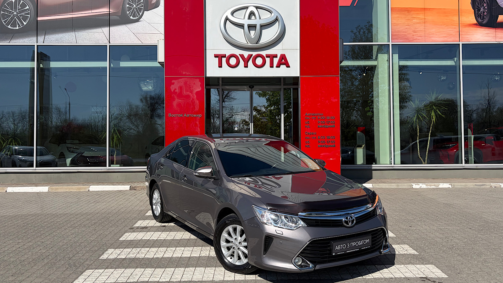 Toyota CAMRY 2017 року з пробігом 95051 км, Седан, Тойота Центр Запоріжжя "Восток Автомир", м.Запоріжжя - 749700 ГРН | Фото № 19