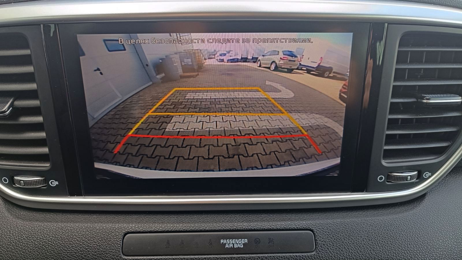 Інші авто KIA SPORTAGE 2021 року з пробігом 23617 км, Універсал, Тойота Центр Київ «ВІДІ Аеропорт», м.Київ - 900000 ГРН | Фото № 14